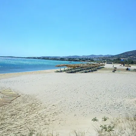 Holiday home Blue Xenia - 4 Chrisi Akti (Paros)